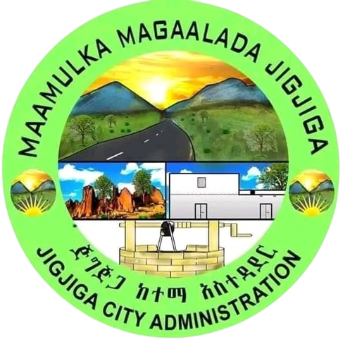 Jigjiga City Administration Logo